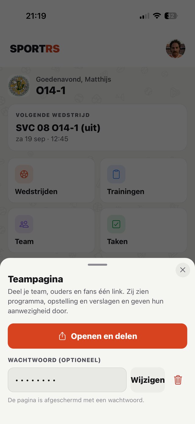 Share the team page with one link, optionally with a password